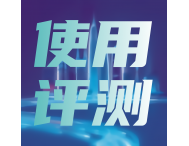 一線(xiàn)工程師測(cè)評(píng) | 一門(mén)雙雄，勝利86E、9820數(shù)字萬(wàn)用表評(píng)測(cè)