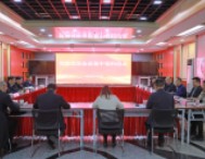 蓄勢(shì)騰飛！安徽廬陽(yáng)儀器儀表企業(yè)再“上新”！