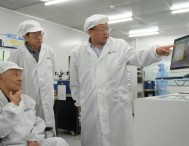 丁衡高院士考察調(diào)研美泰科技，鼓勵(lì)企業(yè)引領(lǐng)中國MEMS產(chǎn)業(yè)發(fā)展