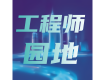 關(guān)于示波器使用的100個知識點