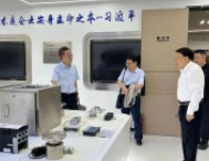 廣東省高端儀器產業(yè)創(chuàng)新聯盟一行蒞臨深圳市傳感器與智能化儀器儀表行業(yè)協會座談交流