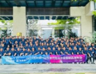 2025優(yōu)利德行業(yè)儀表代理商年會暨新品發(fā)布會圓滿舉行