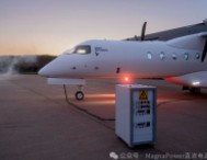 還在研發(fā)電動汽車？電動飛機(jī)已經(jīng)來了