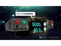 安規(guī)測試儀：市場蓬勃發(fā)展，機遇與挑戰(zhàn)并存