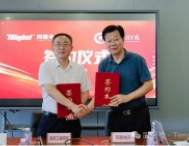 校企攜手共繪藍(lán)圖 | 同惠電子與南京工程學(xué)院簽署戰(zhàn)略合作簽約儀式