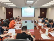《移動(dòng)式干擾測(cè)向設(shè)備通用技術(shù)要求》國(guó)家標(biāo)準(zhǔn)研討會(huì)在京召開(kāi)