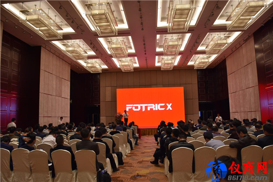 FOTRIC X云熱像上市，數(shù)據(jù)化開啟智慧運(yùn)維