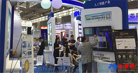 大連鑫海智橋在CITE2018重磅展出e-CPS、智能工廠系統(tǒng)