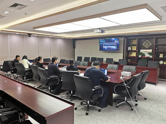 視頻會議主會場現(xiàn)場