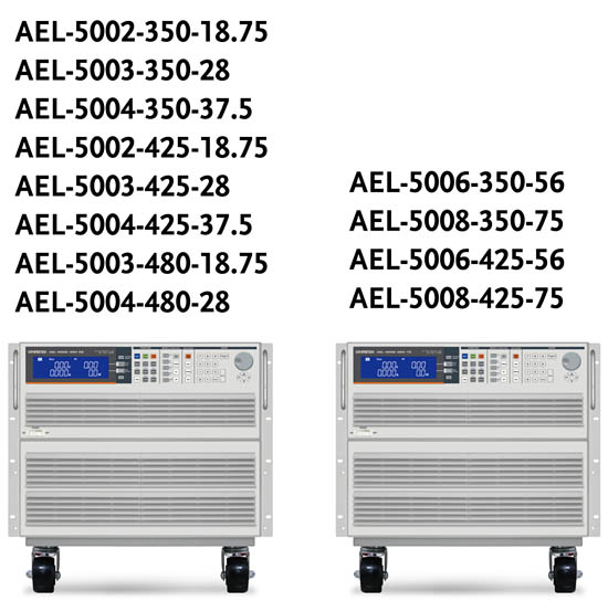 AEL-5000 系列 AC/DC 電子負載