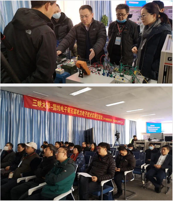 固緯電子 助力一流高校建設(shè) 打造一流實驗平臺