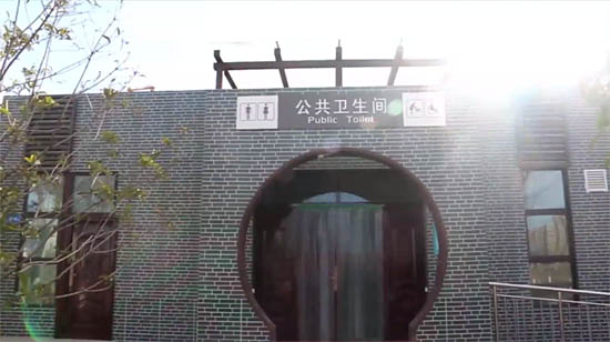 高新區(qū)首個(gè)智慧公廁正式亮相，“顏值+智商”雙升級(jí)