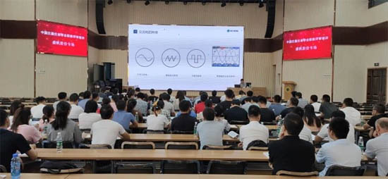 2019年認(rèn)證專場