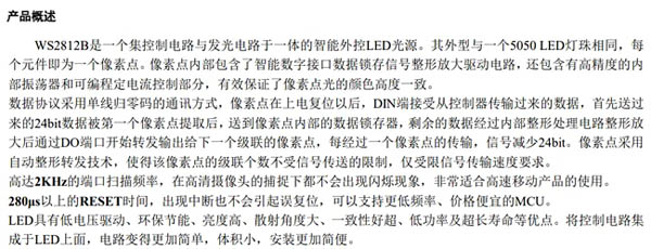 官方文檔的說(shuō)明