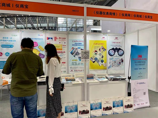 儀商全媒體平臺在第97屆中國電子展現(xiàn)場
