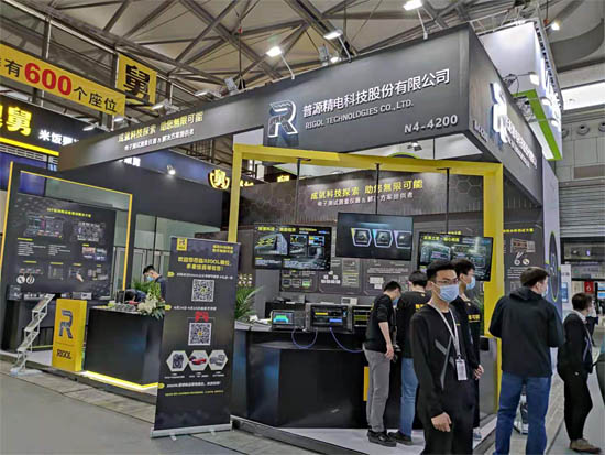 普源精電在2021慕尼黑上海電子展現(xiàn)場