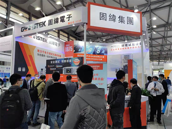 固緯電子在2021慕尼黑上海電子展現(xiàn)場