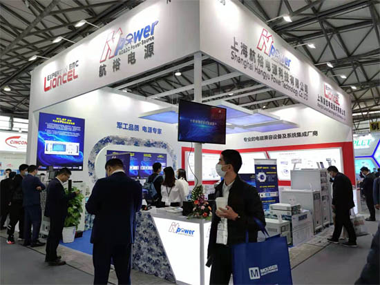 航裕電源在2021慕尼黑上海電子展現(xiàn)場