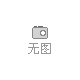 暖春?jiǎn)⒛?，巨擘齊聚！2025慕尼黑上海電子展開(kāi)幕首日盛況直擊